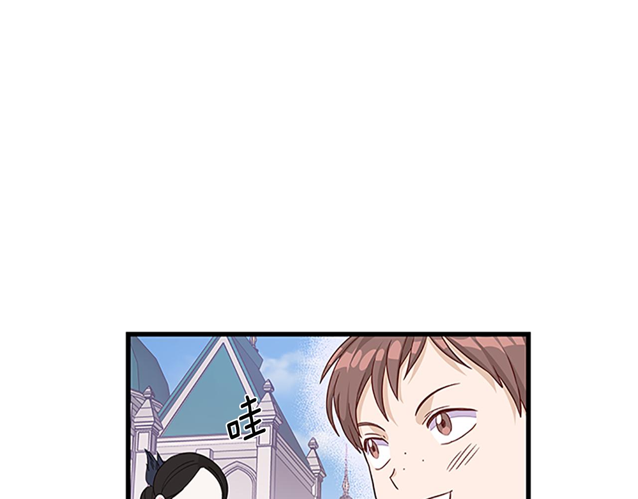 第107话 迟来的道歉16