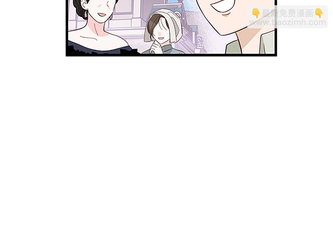 第107话 迟来的道歉17
