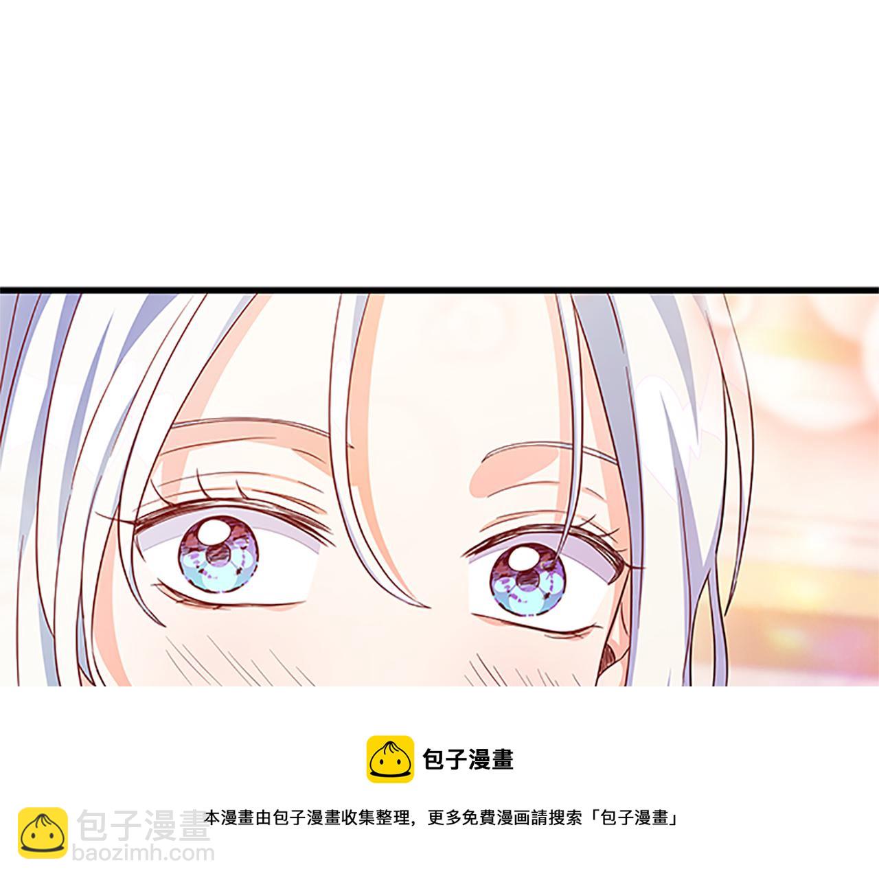 第107话 迟来的道歉49