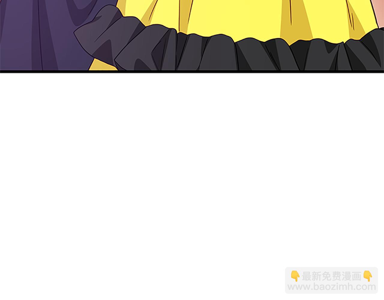 第107话 迟来的道歉50