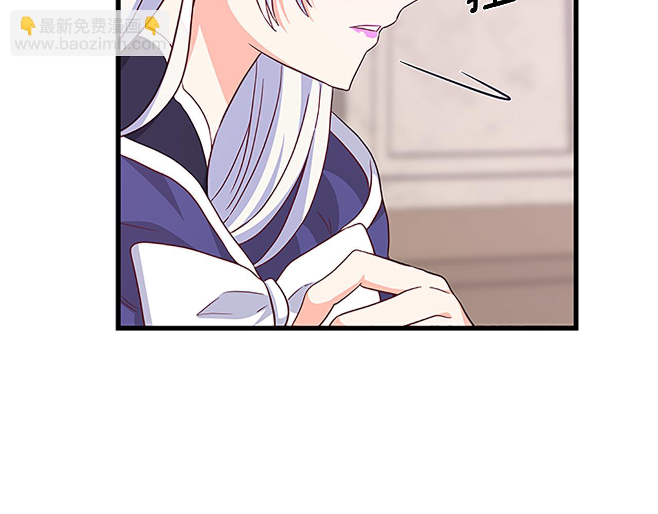 第107话 迟来的道歉57