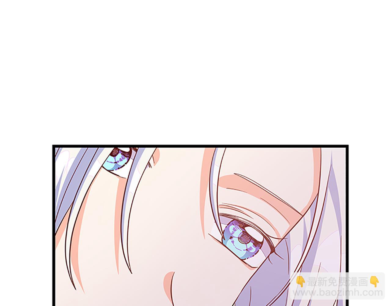 第107话 迟来的道歉70