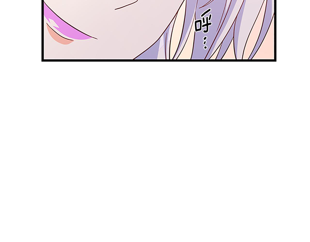 第107话 迟来的道歉71
