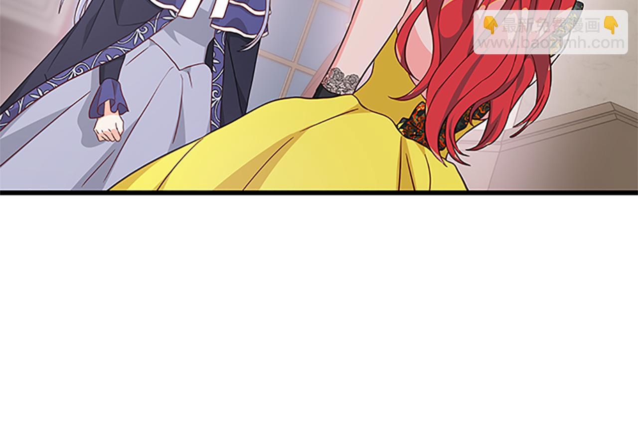 第107话 迟来的道歉90