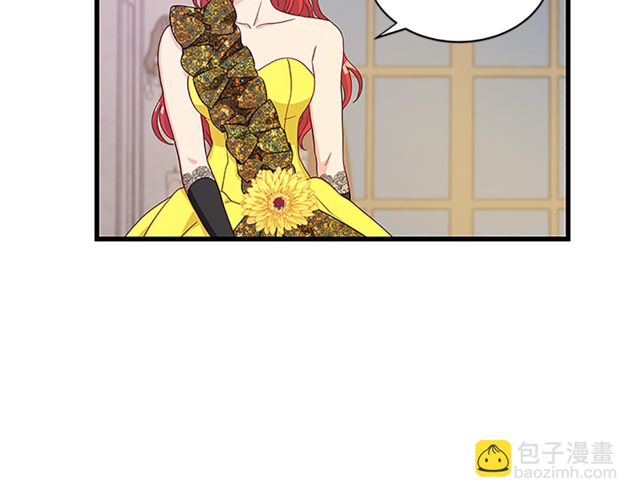 第107话 迟来的道歉99
