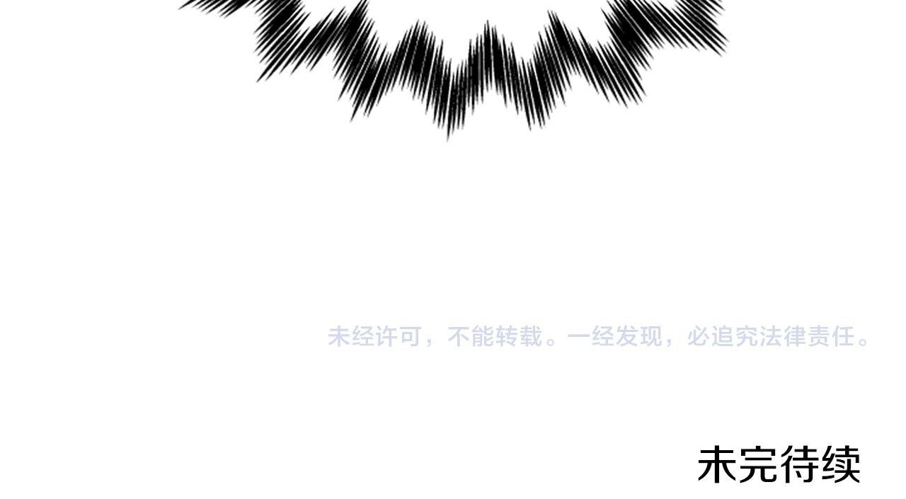第117话 谈判183