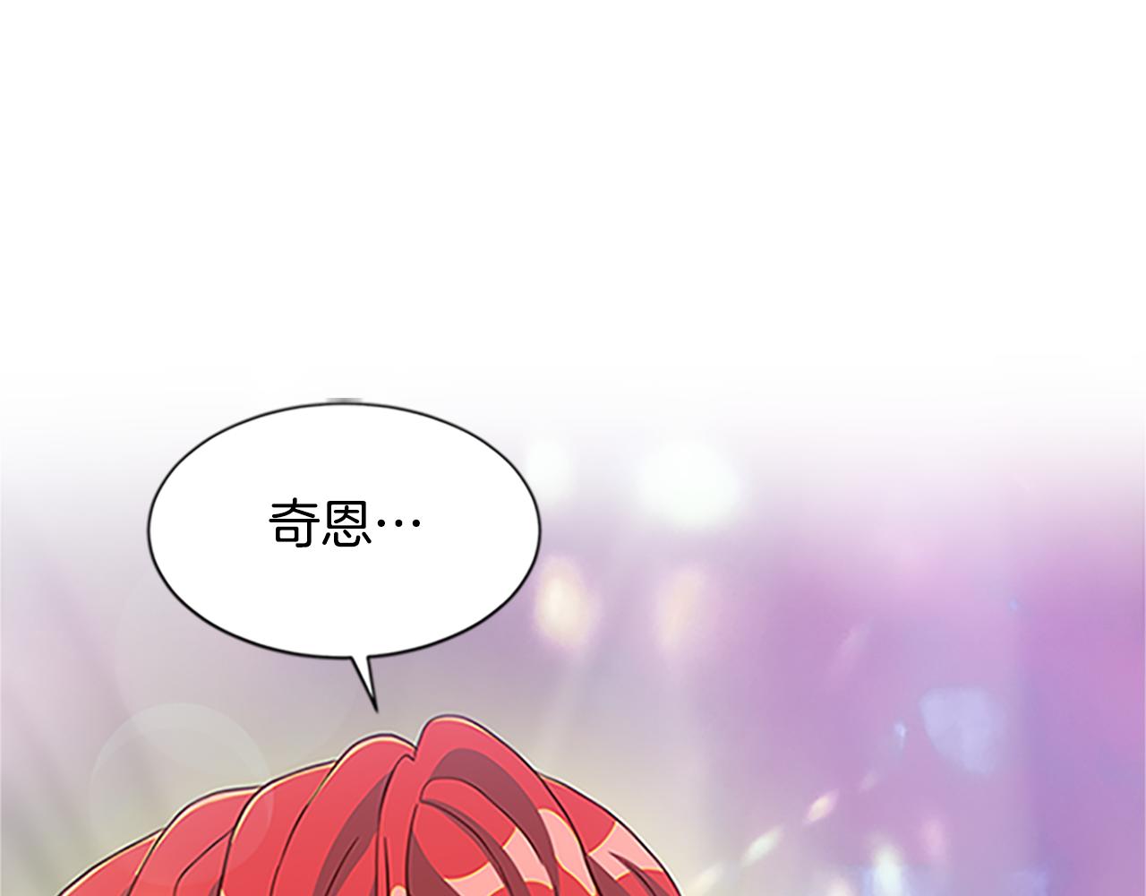 第127话 原来如此128