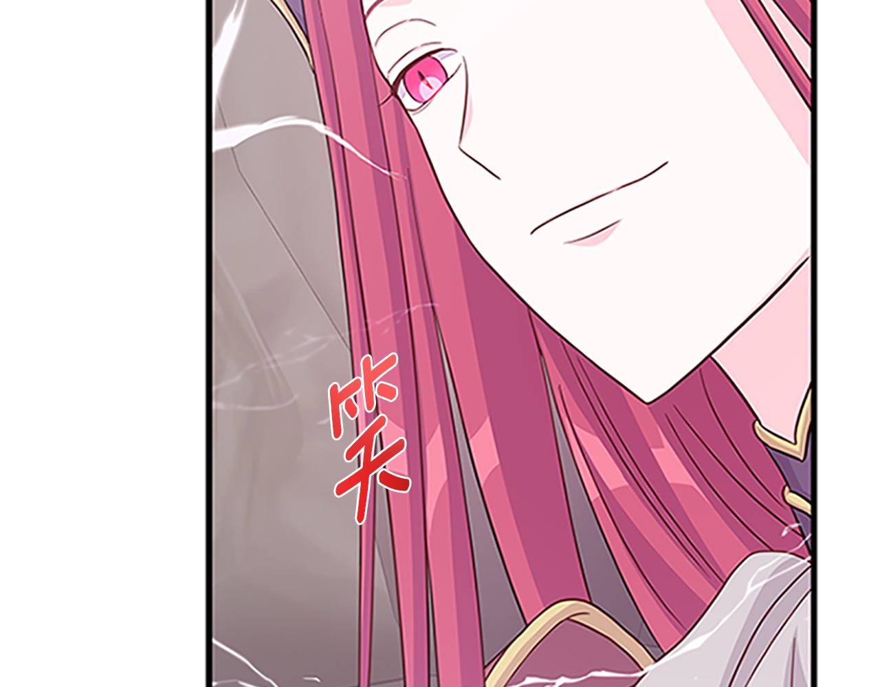 第127话 原来如此136