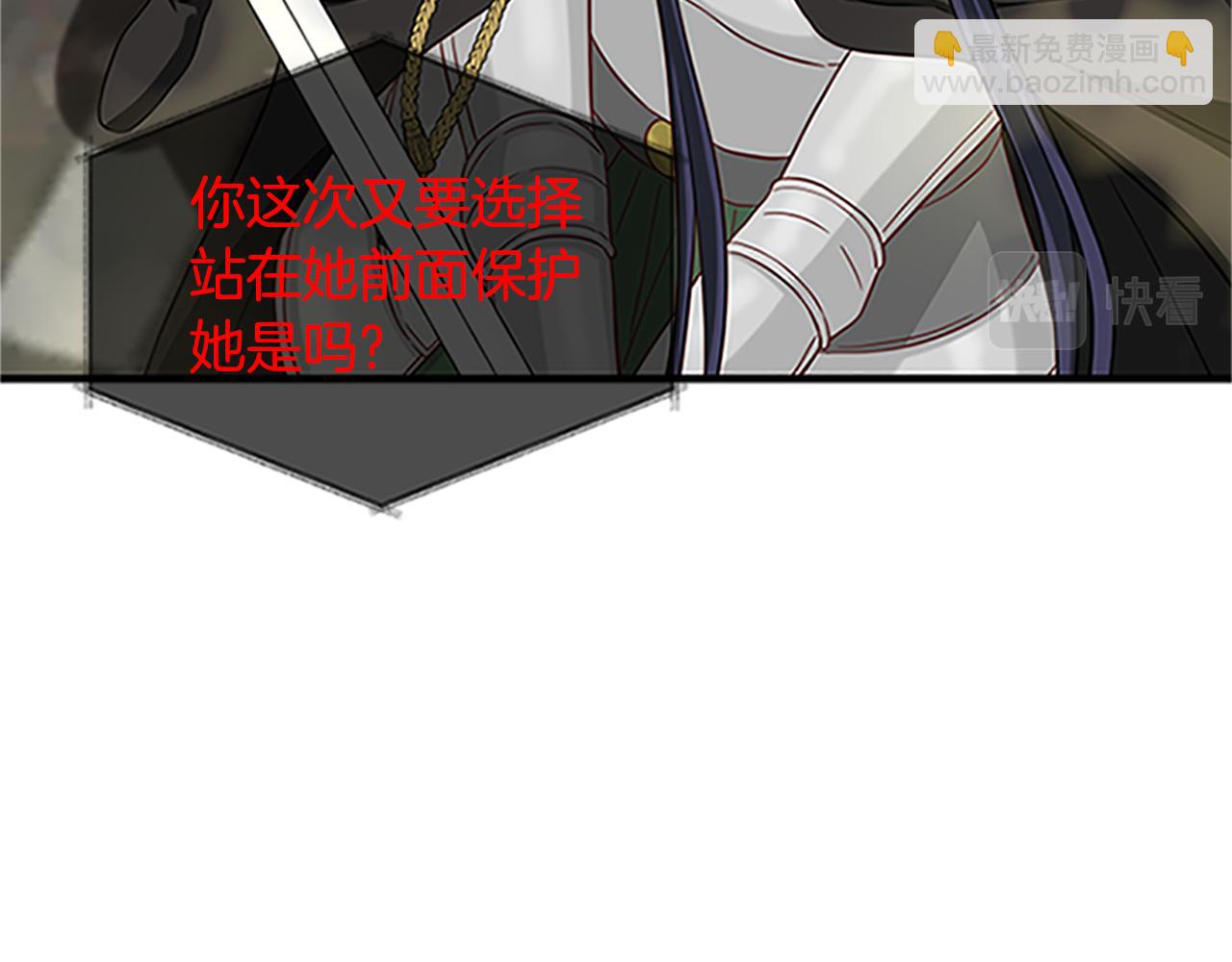 第127话 原来如此140