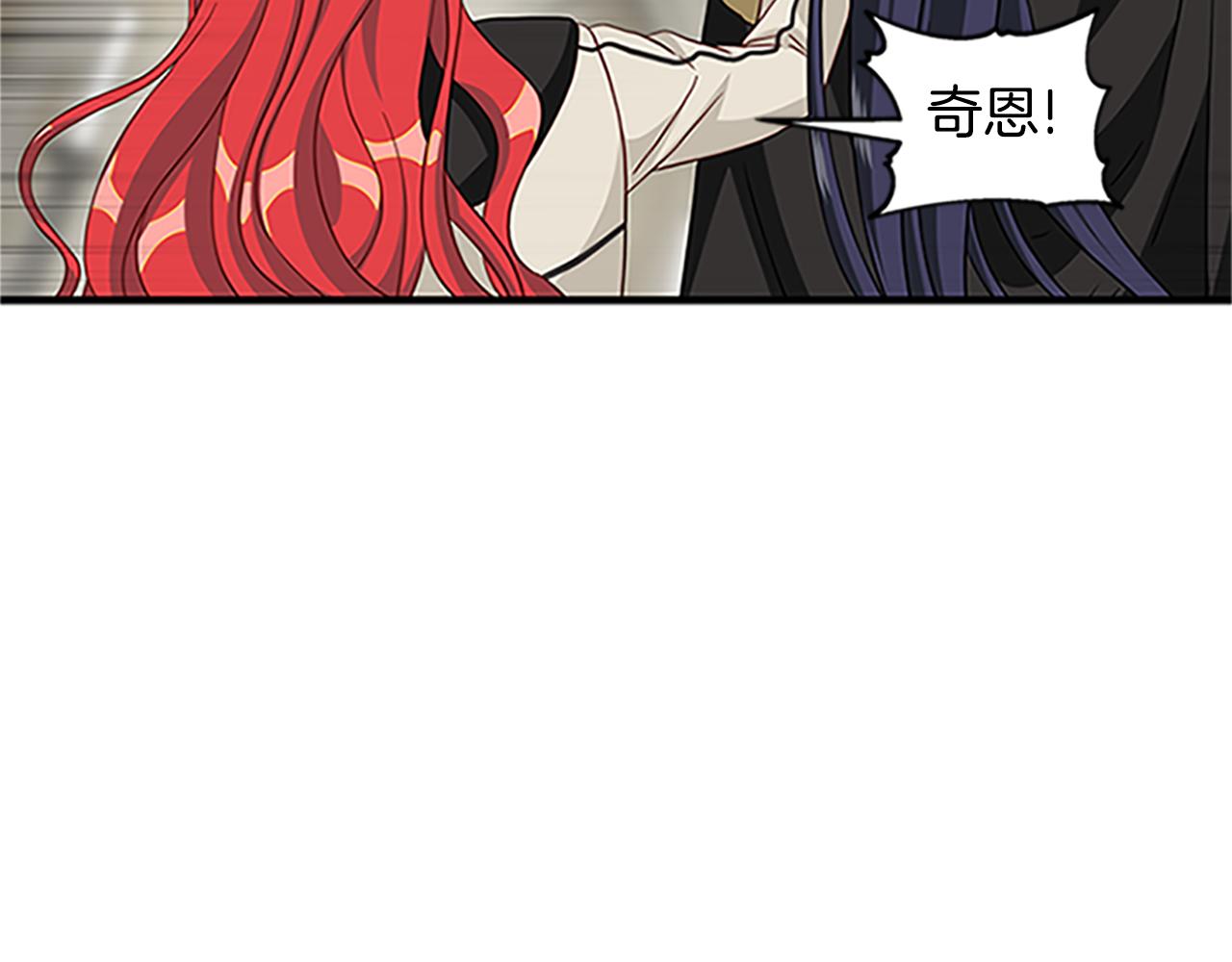第127话 原来如此142