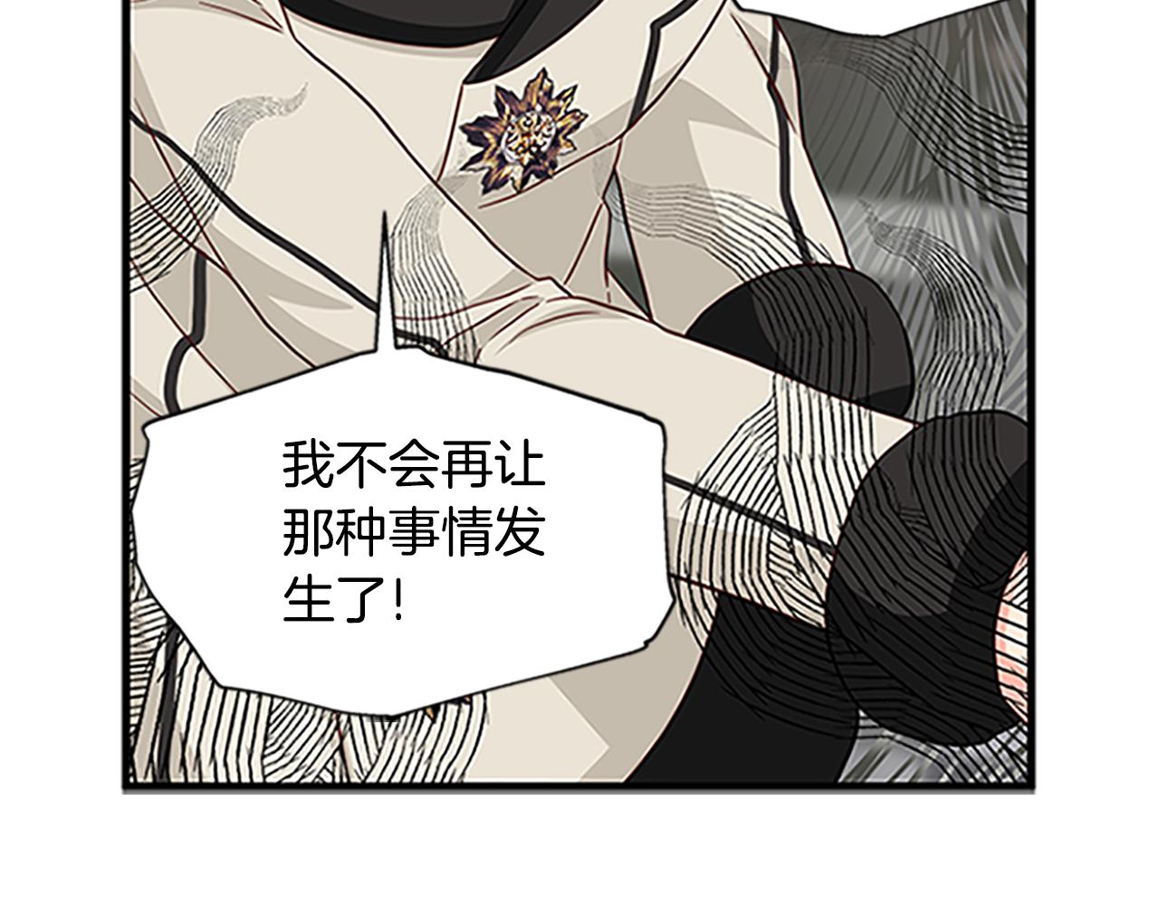 第127话 原来如此144