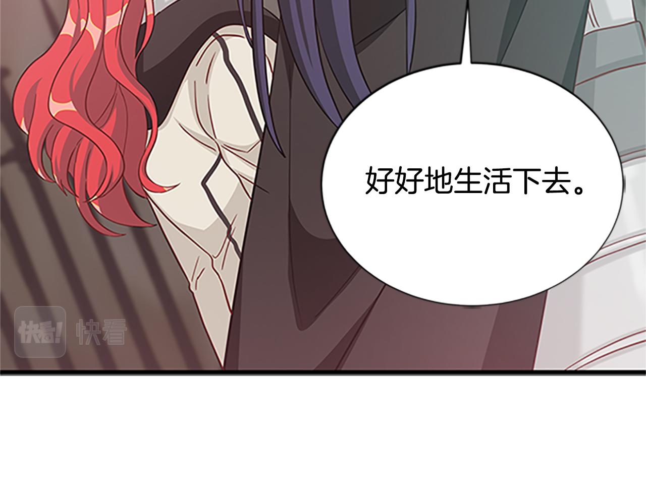 第127话 原来如此155