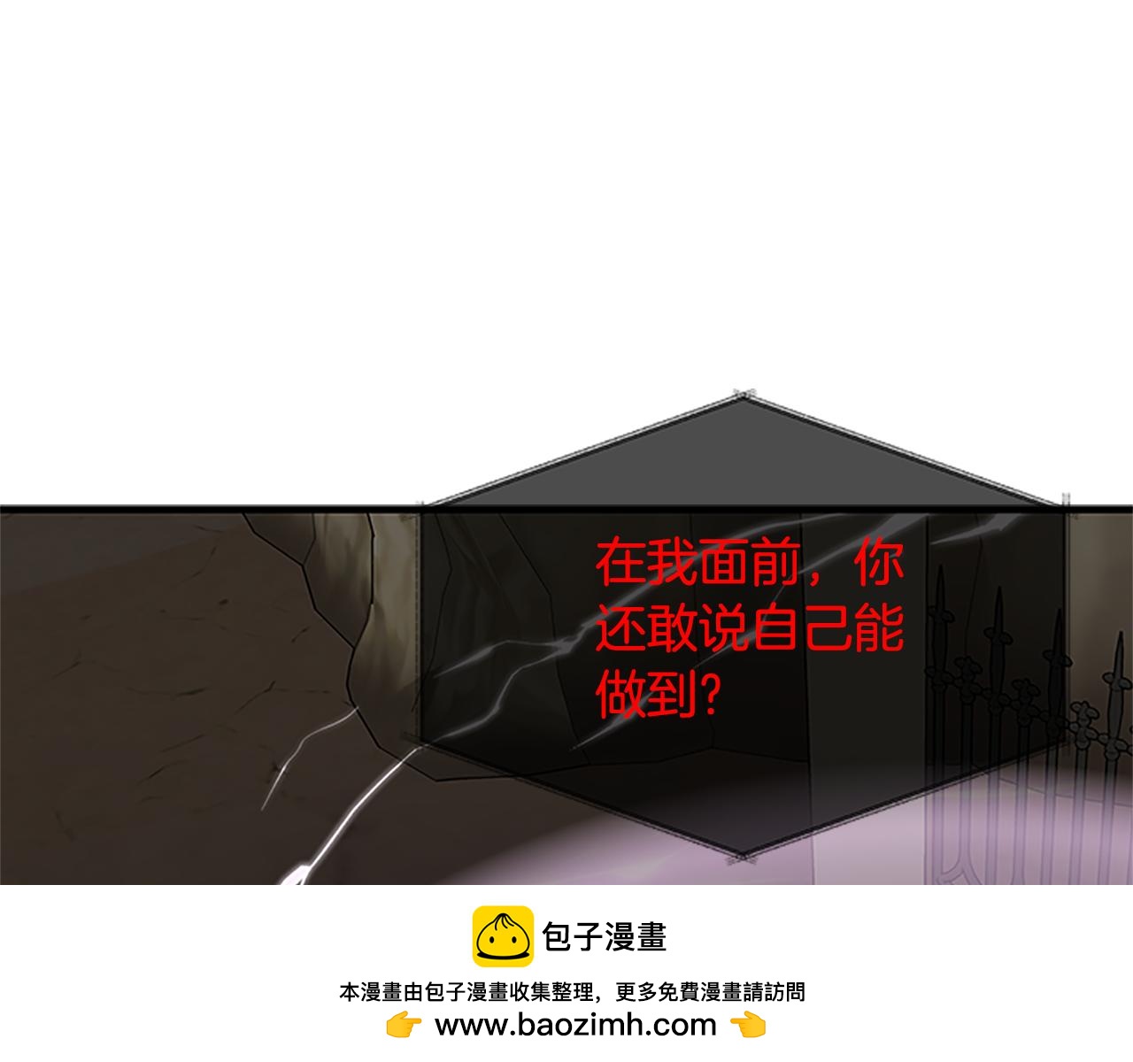 第127话 原来如此157