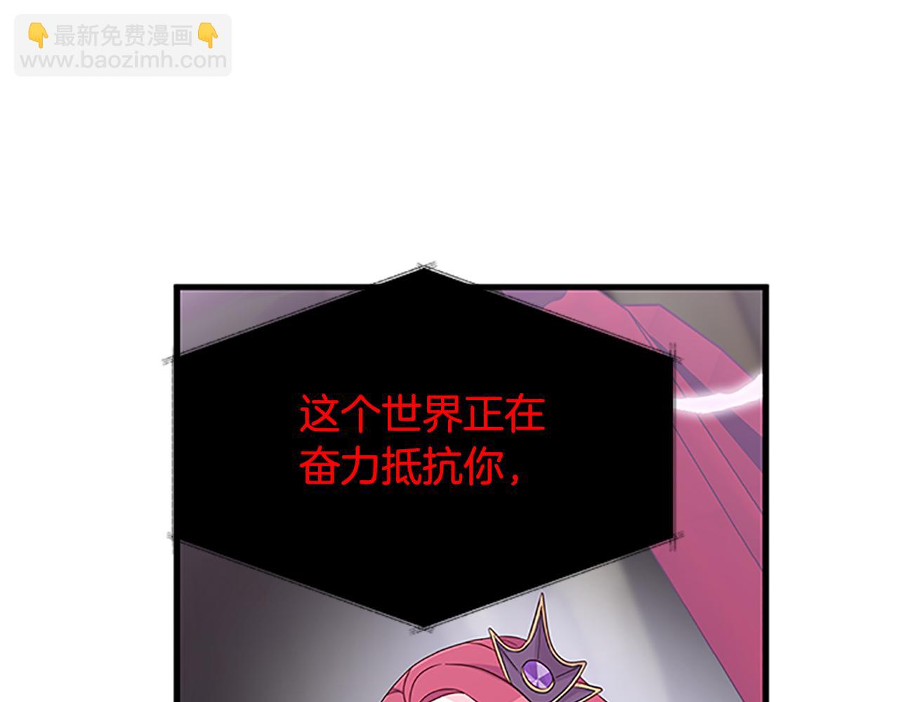 第127话 原来如此164