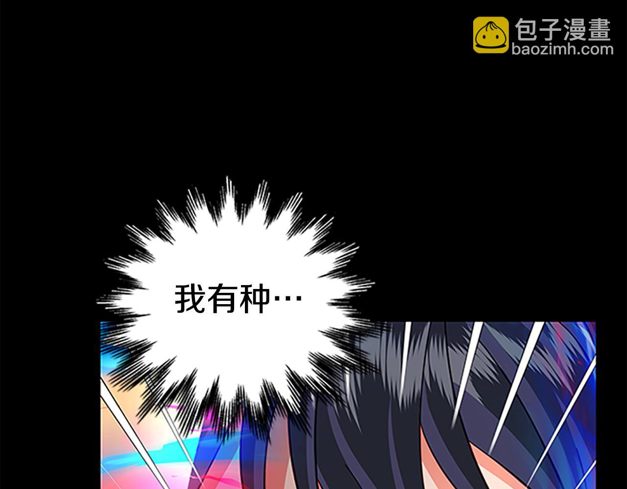 第127话 原来如此18