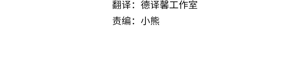 第127话 原来如此3