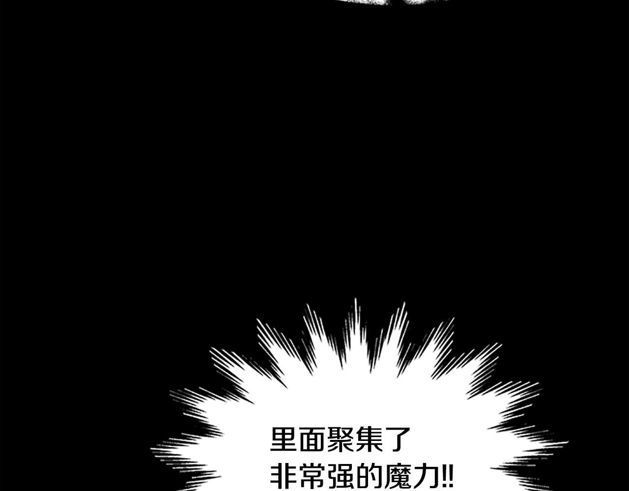 第127话 原来如此35