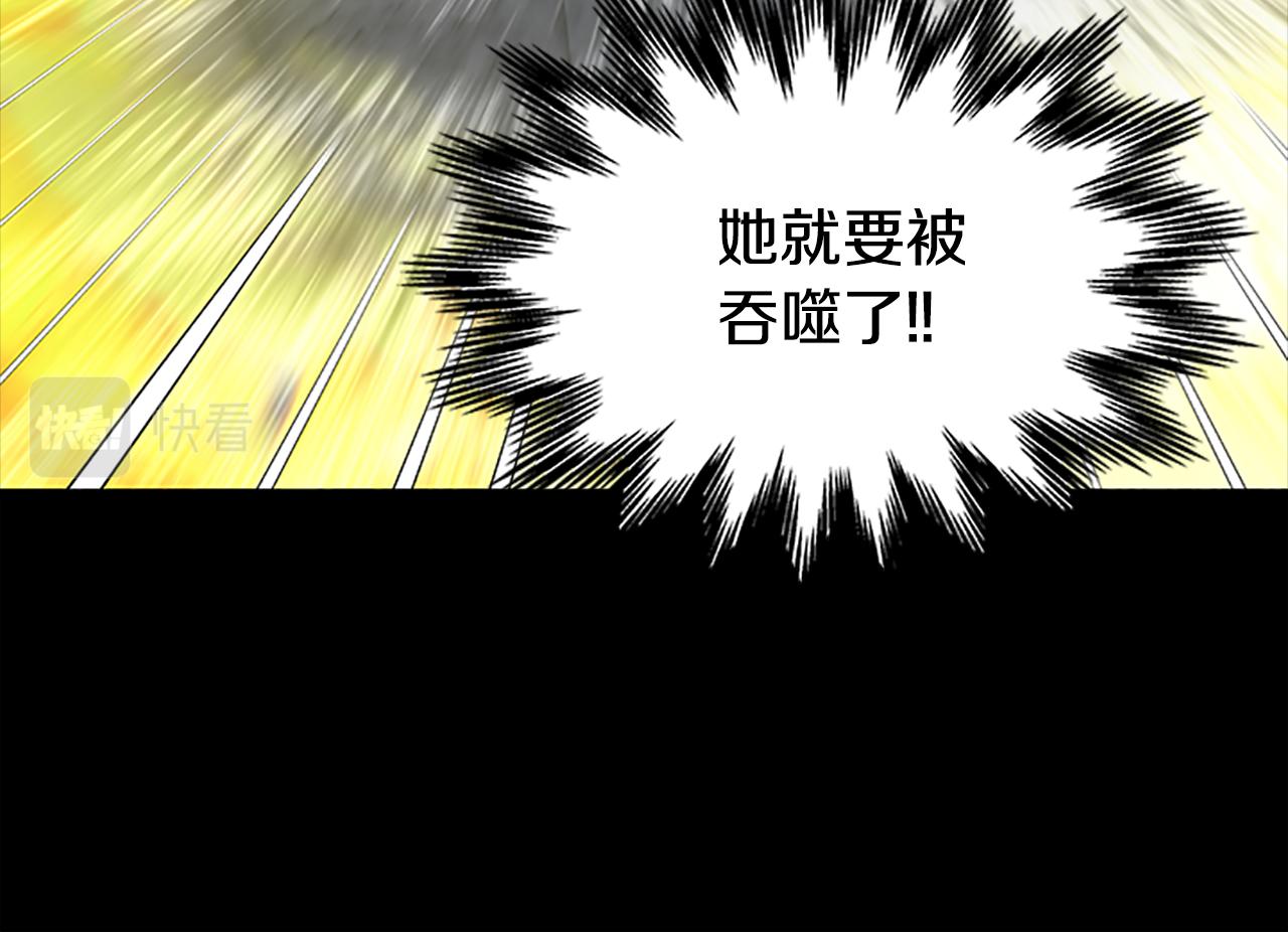 第127话 原来如此39