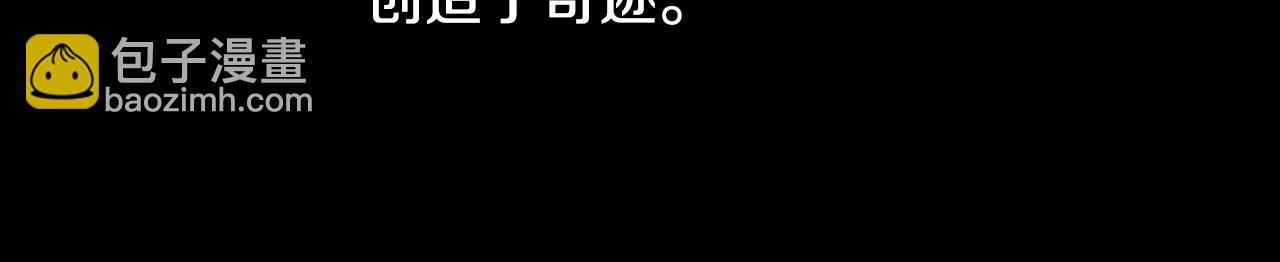 第127话 原来如此47
