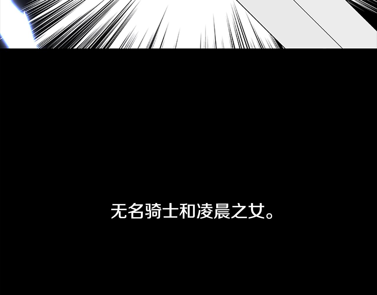 第127话 原来如此55
