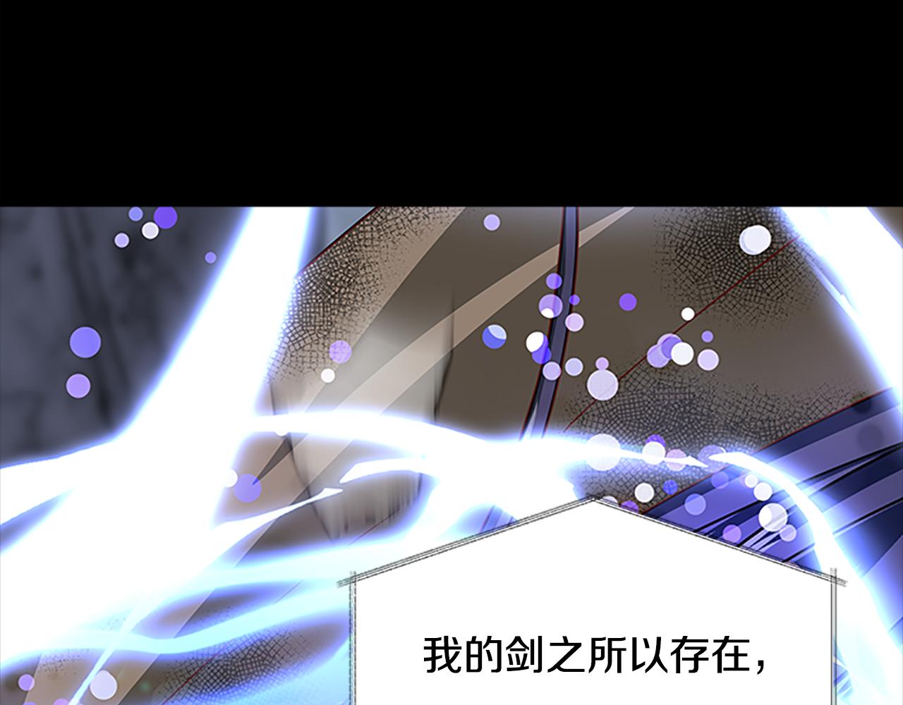 第127话 原来如此56