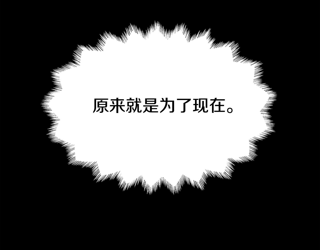 第127话 原来如此60