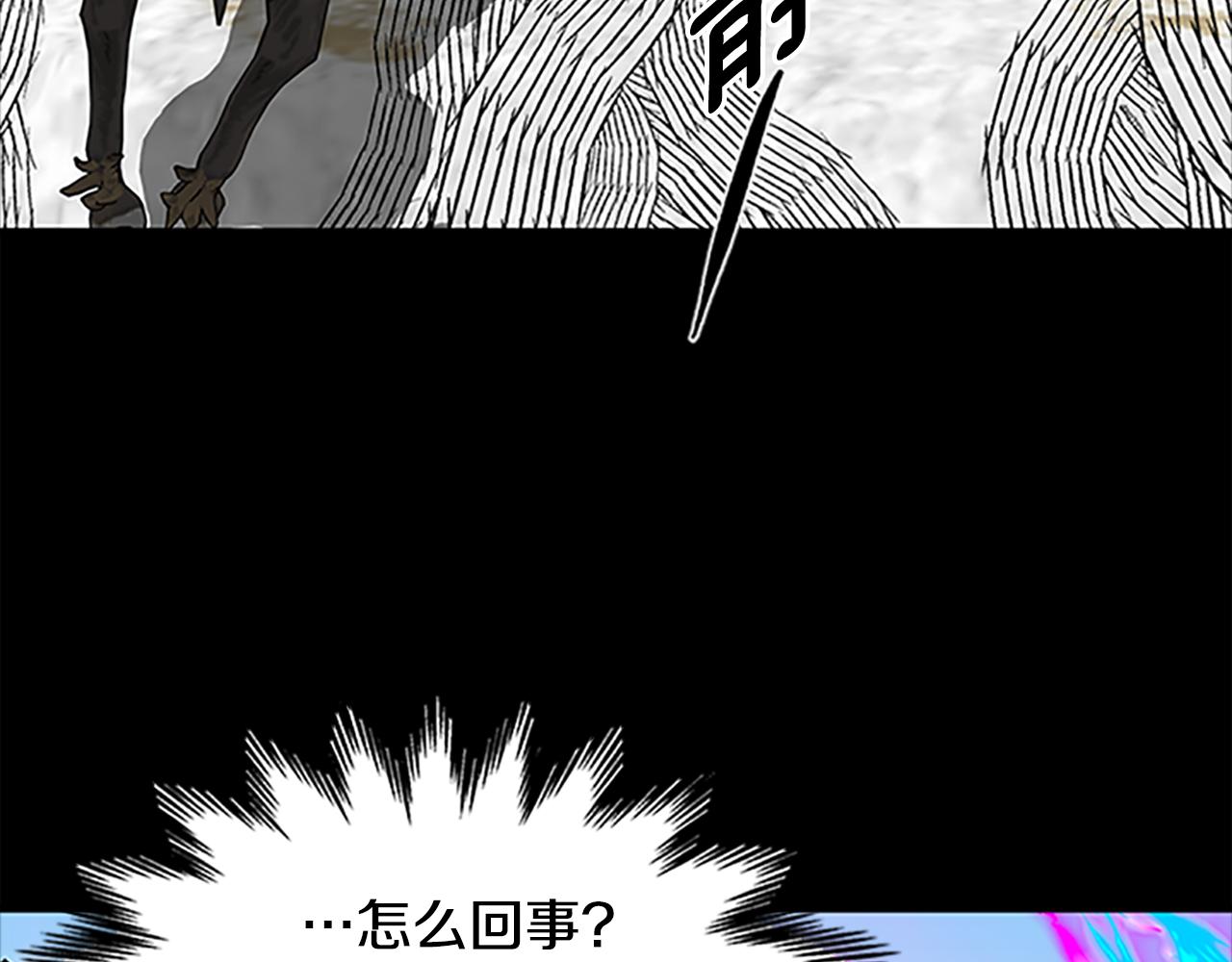 第127话 原来如此7