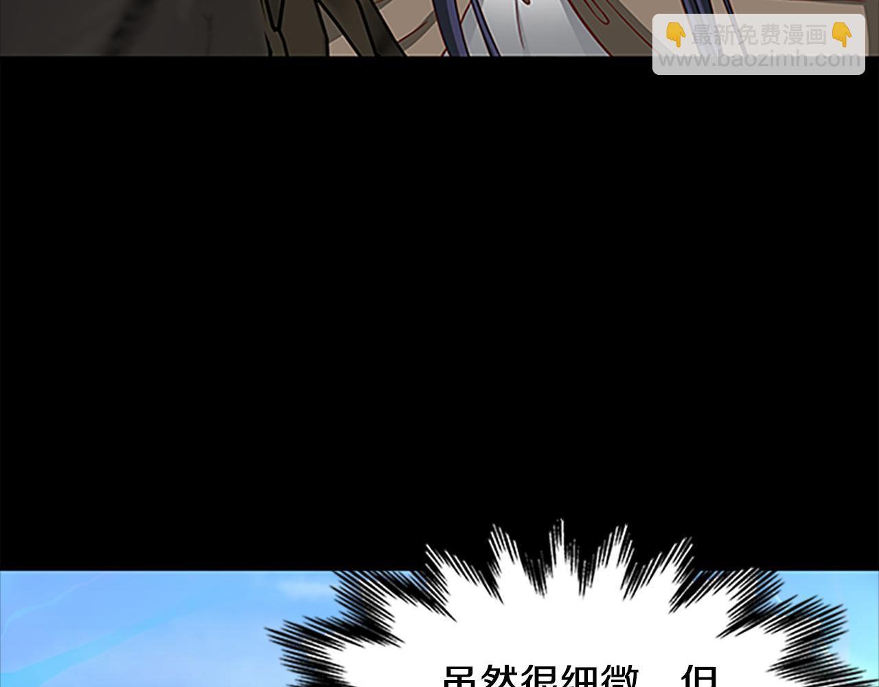 第127话 原来如此9