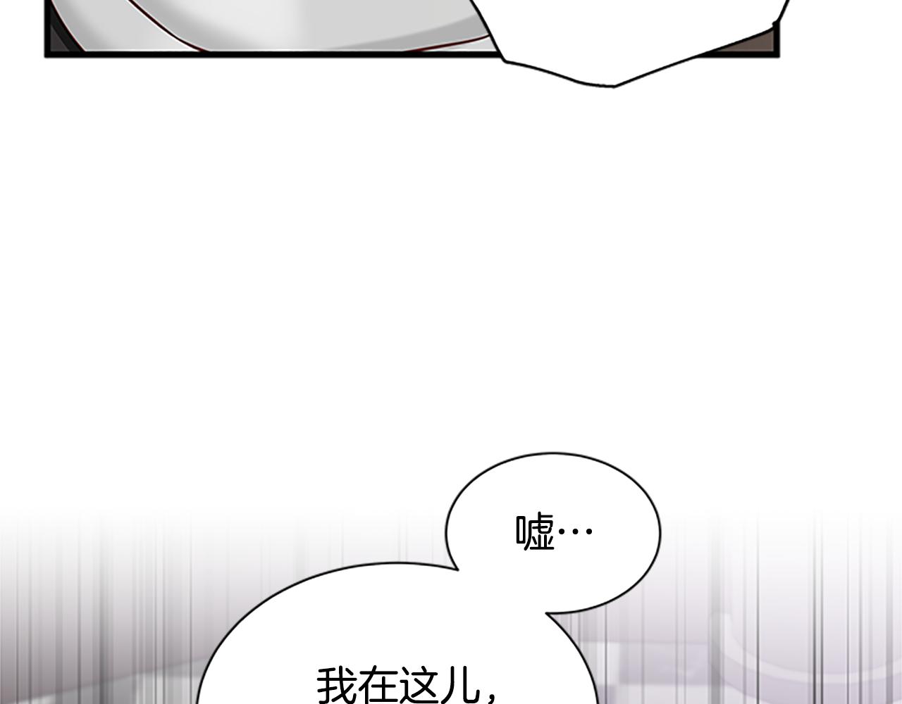 第127话 原来如此90