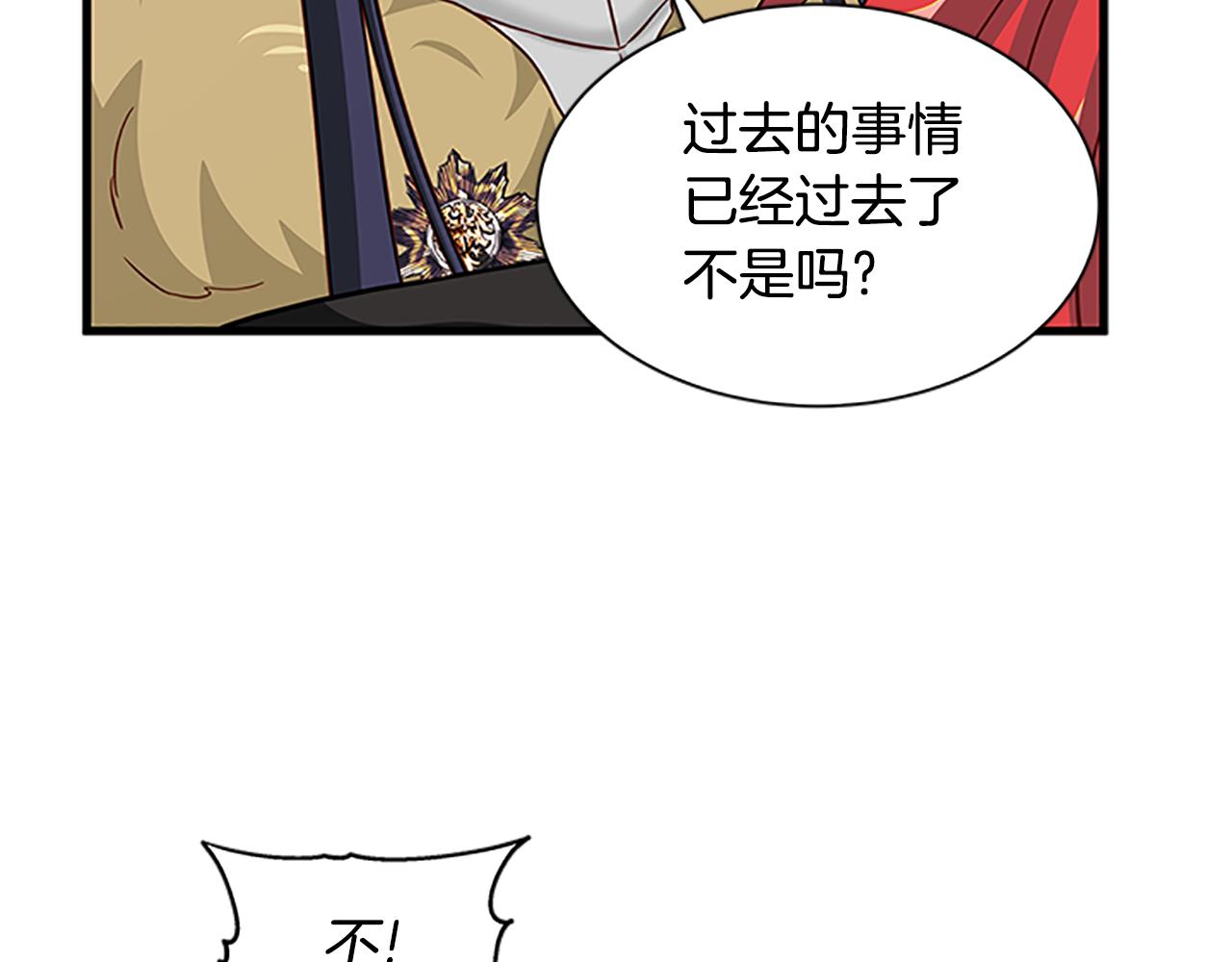 第127话 原来如此99