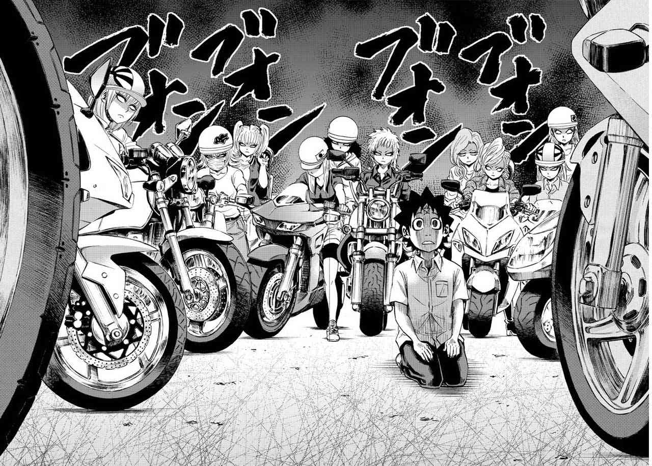第39话7