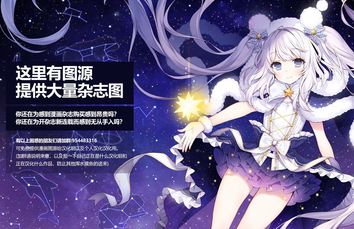 第186话 爆发21