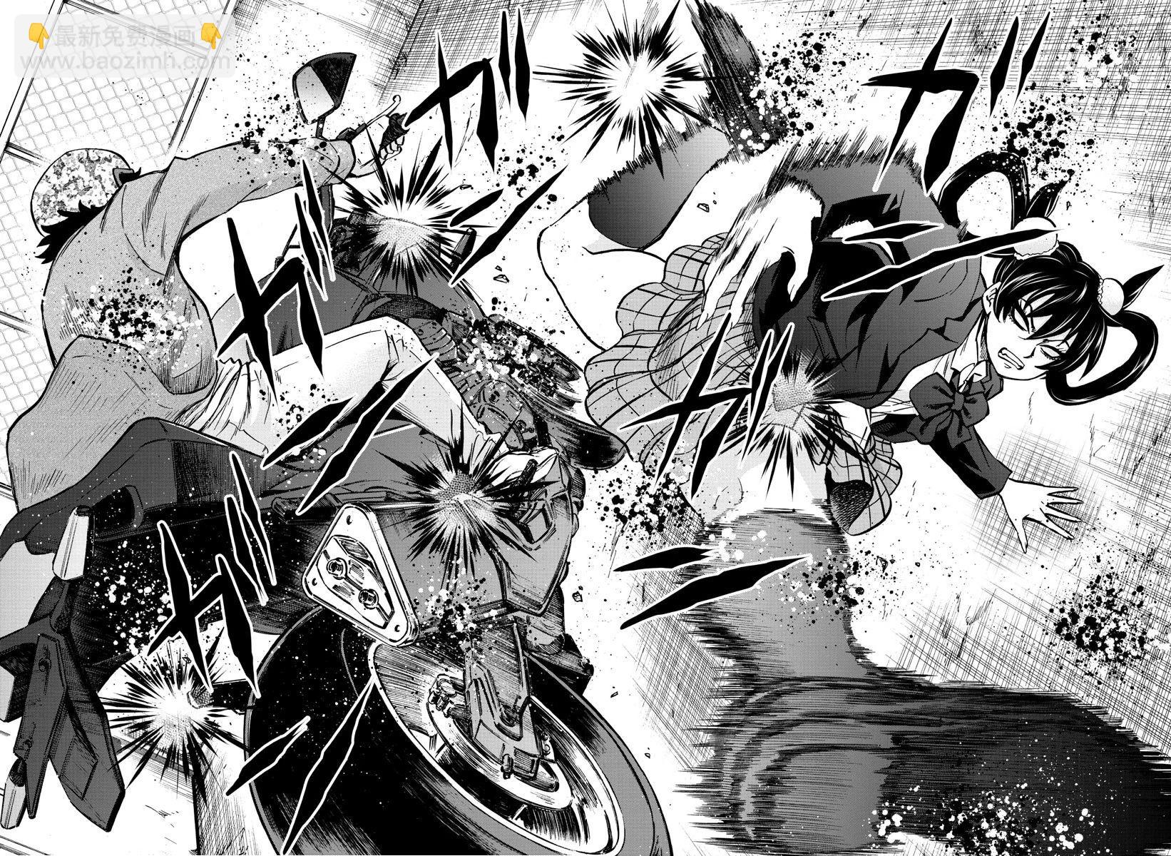 第197话 擦身而过11