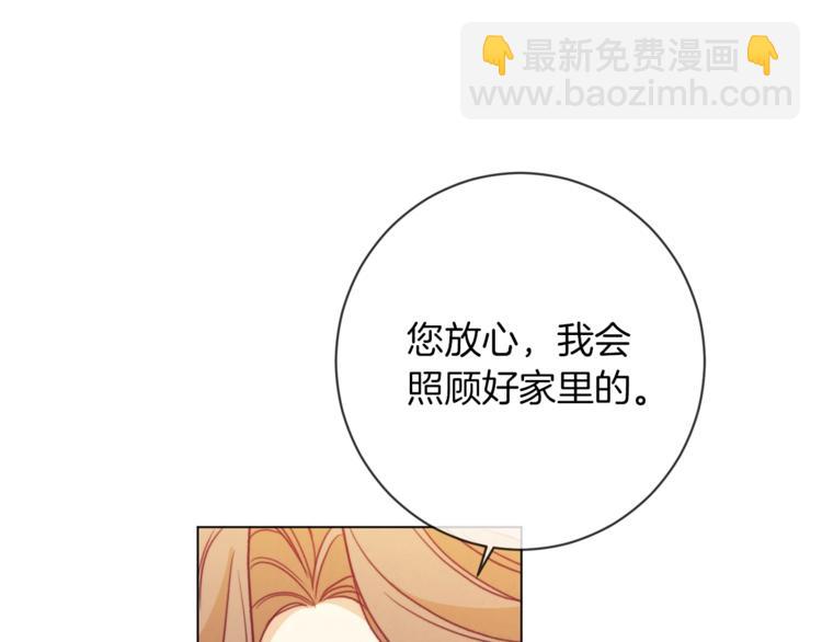 第2话 逆转时间⏳105