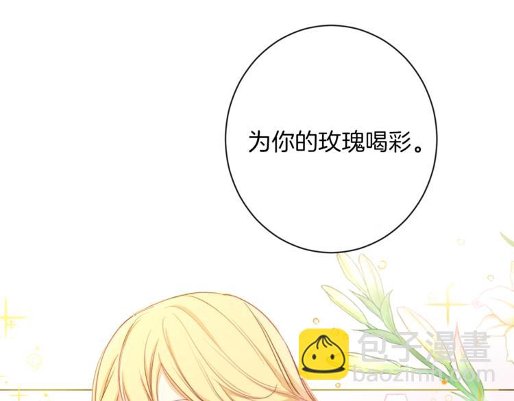 第2话 逆转时间⏳124