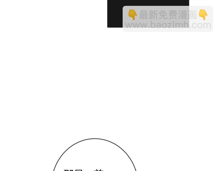 第2话 逆转时间⏳139