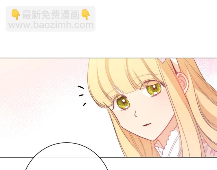 第2话 逆转时间⏳151