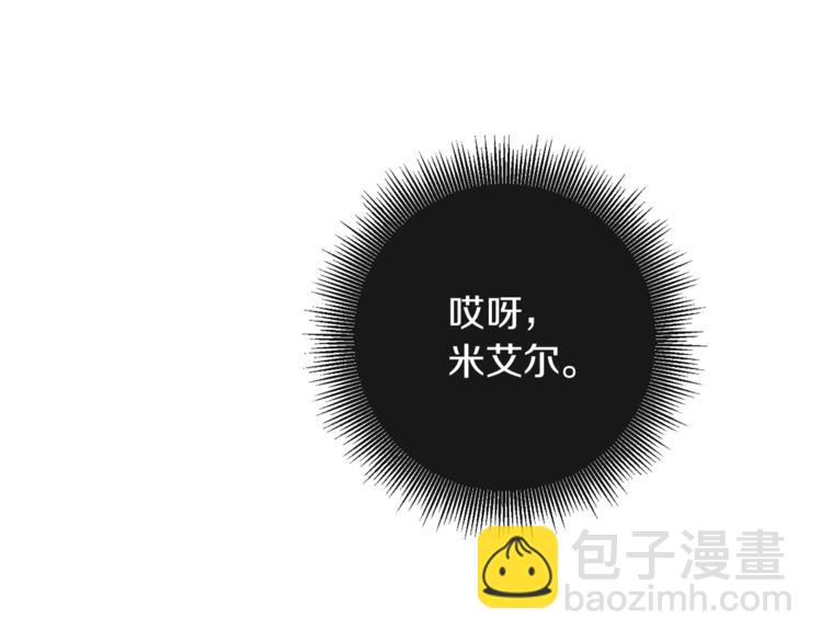 第2话 逆转时间⏳153