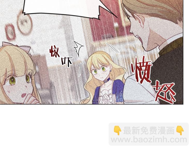 第2话 逆转时间⏳163