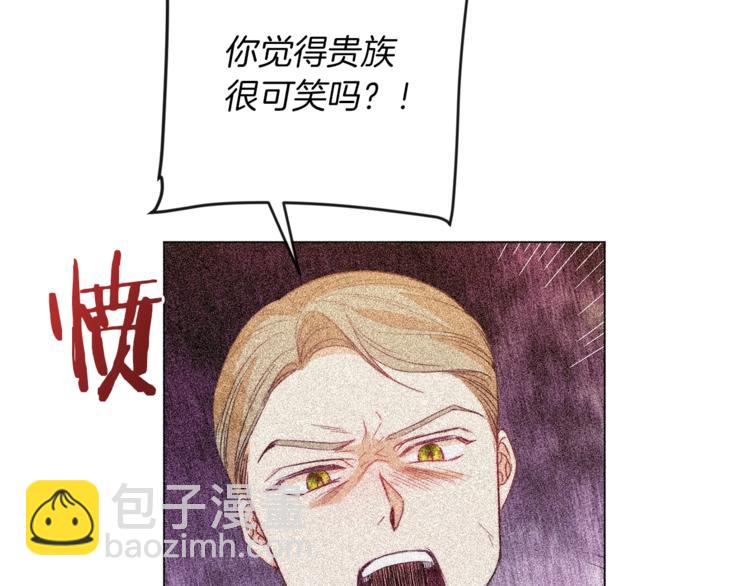 第2话 逆转时间⏳165