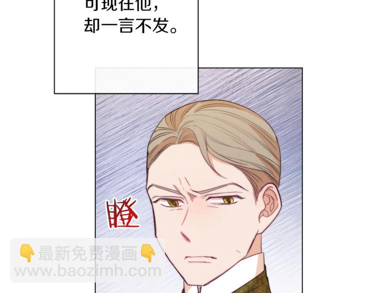 第2话 逆转时间⏳168