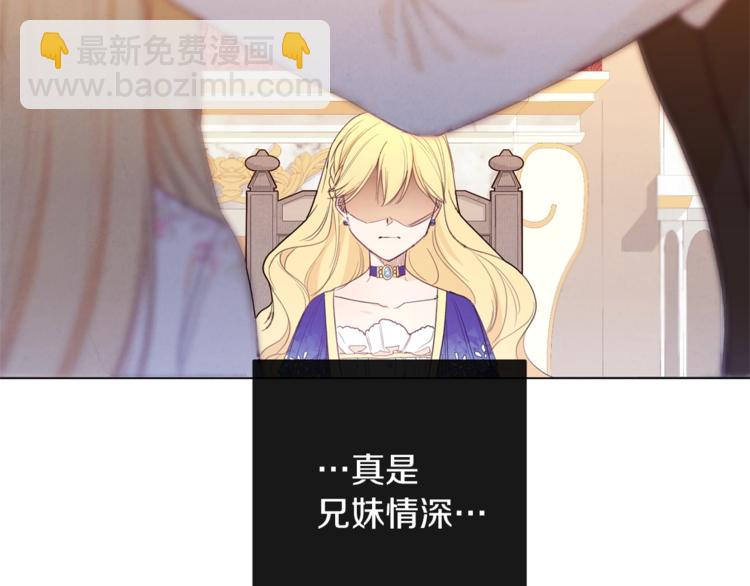 第2话 逆转时间⏳178