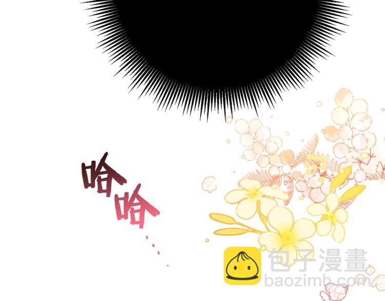 第2话 逆转时间⏳187