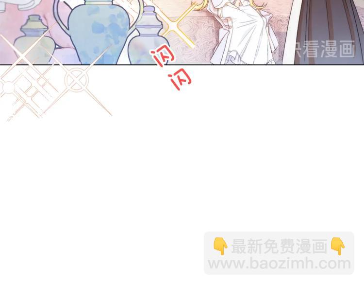 第2话 逆转时间⏳22