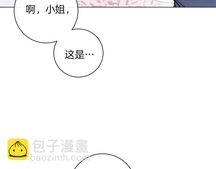 第2话 逆转时间⏳35