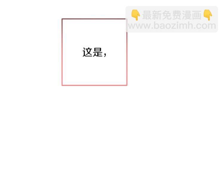 第2话 逆转时间⏳44