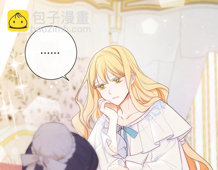 第2话 逆转时间⏳5