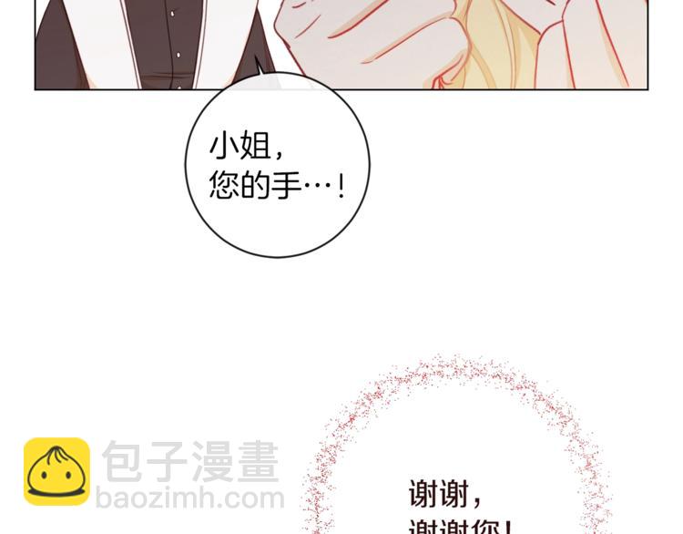 第2话 逆转时间⏳59
