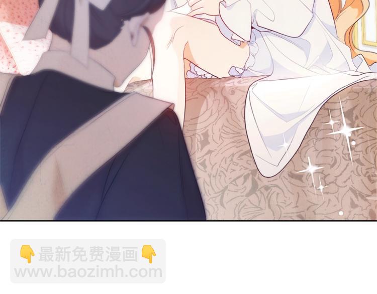 第2话 逆转时间⏳6