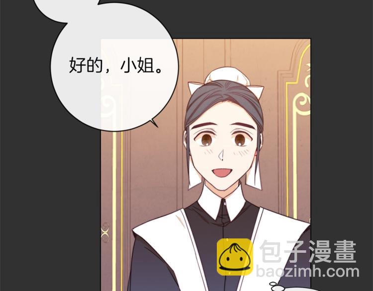 第2话 逆转时间⏳83